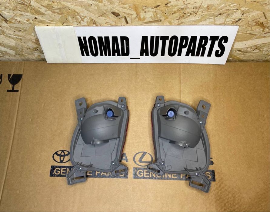 Хайландер 14-18 катафот