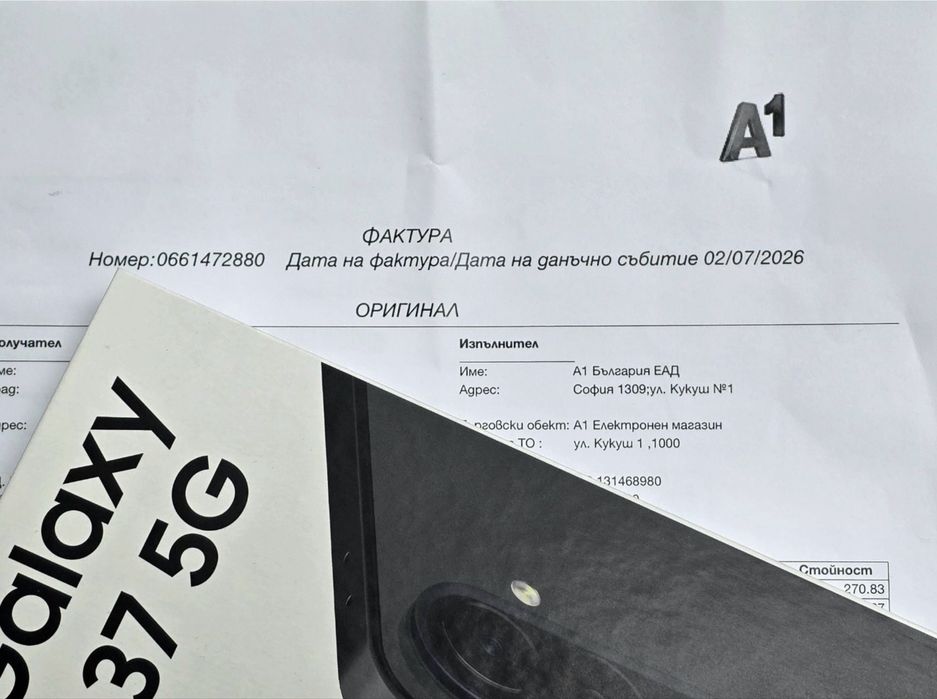 ЗАПЕЧАТАН 128GB Samsung A37 5G Гаранция A1 2028г. Black | Черен