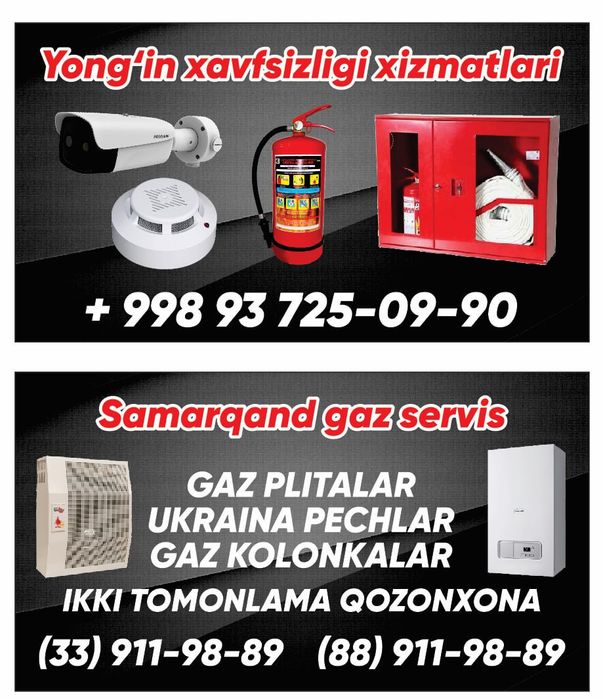 > таклиф килади.