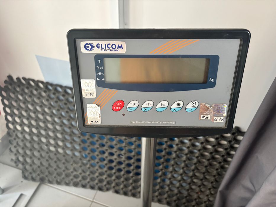 Електронен Кантар везна еликом със заверка