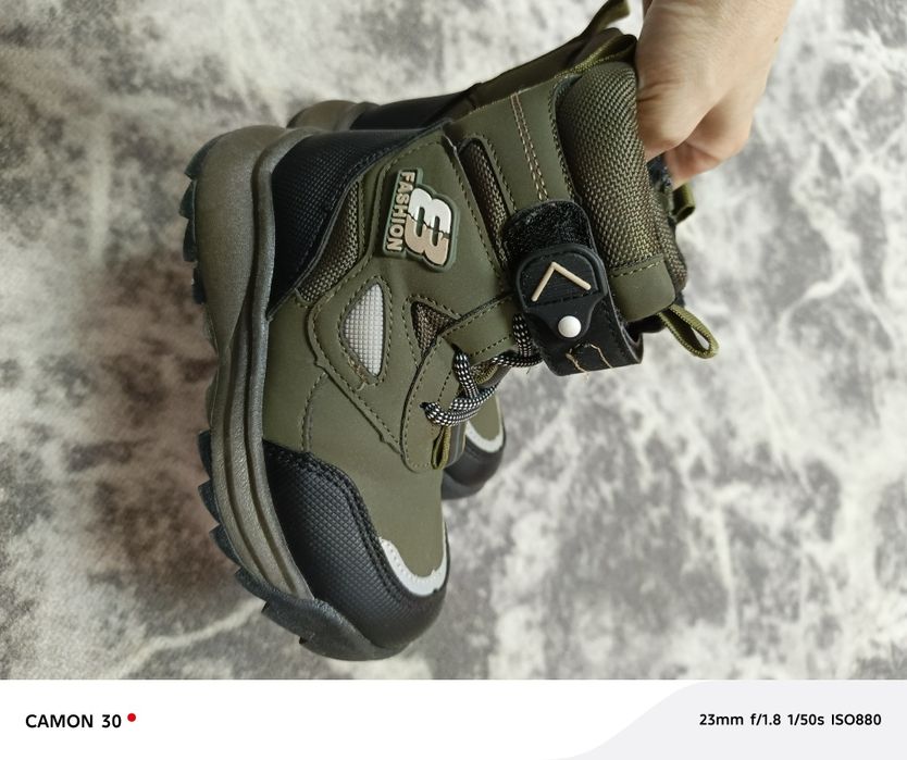 Детская обувь недорого