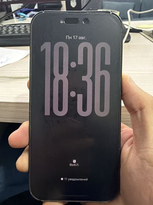 Iphone 15 Pro 512 gb