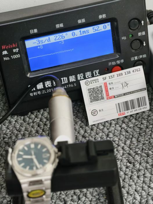 IWC Ingenieur 40mm Aqua Dial ref:328903