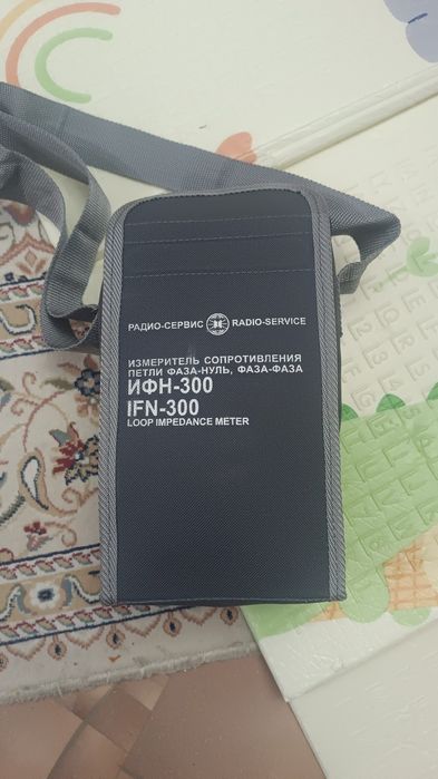 Продам Мегаометр 2 шт по 100 тыс