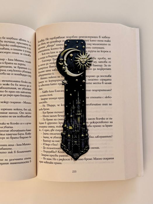 3D принтирани книгоразделители различни дизайни