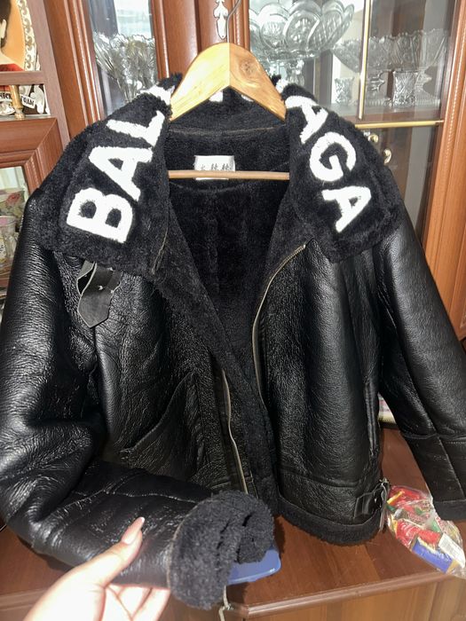 Дубленка………………..