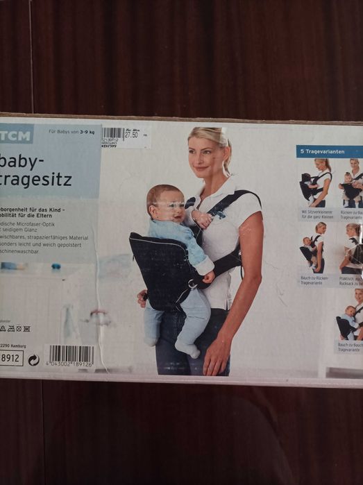 Продавам кенгуру за бебе