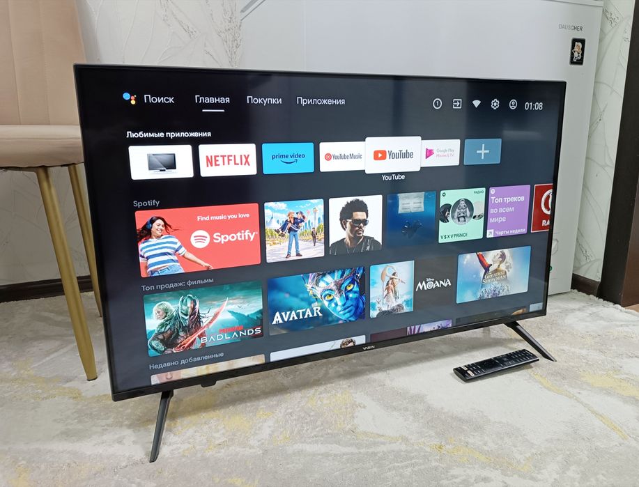 Телевизор YASIN Smart TV FHD.