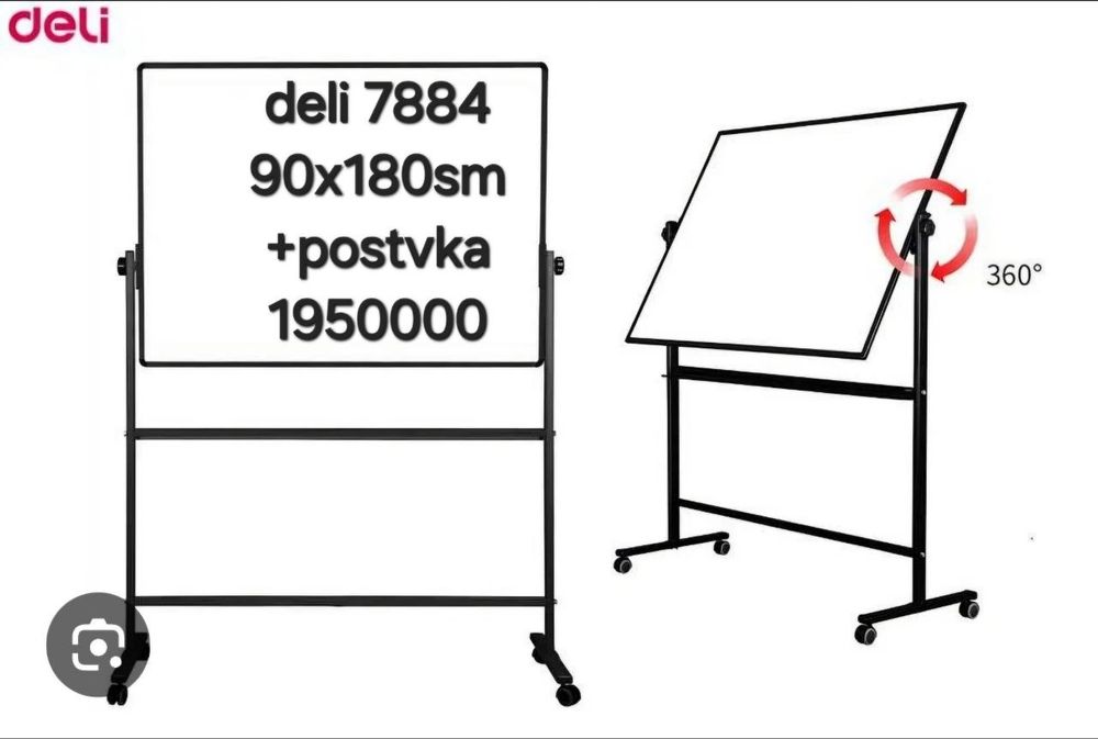 Marker Doska deli + pastavka