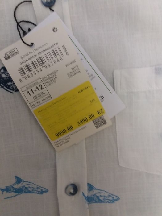 Рубашка для мальчиков, новая