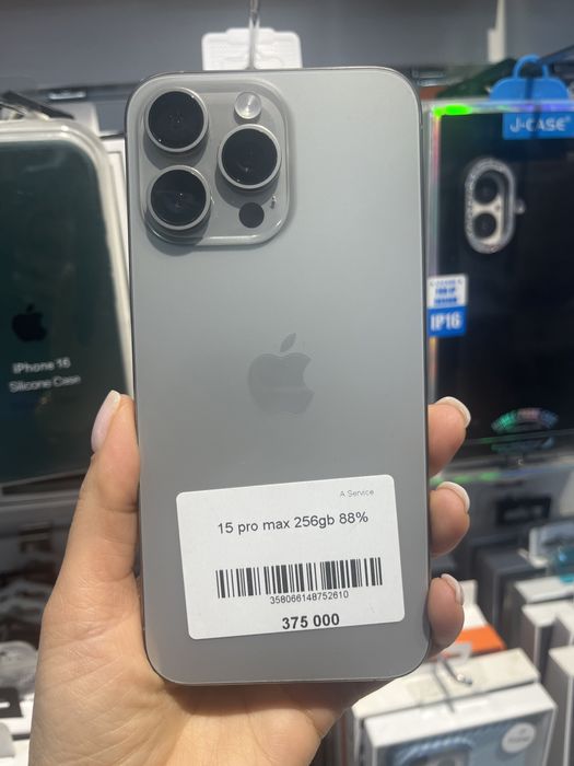 iPhone 15 Pro max в идельном состоянии