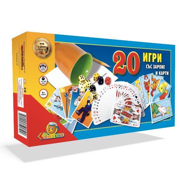 20 игри със зарове и карти