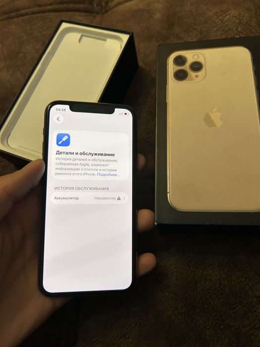 Айфон 11 про 256 срочно
