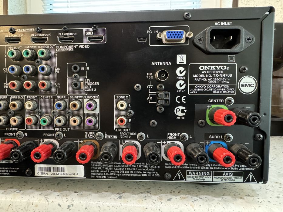 Onkyo TX-NR708 мощен и качествен ресивър