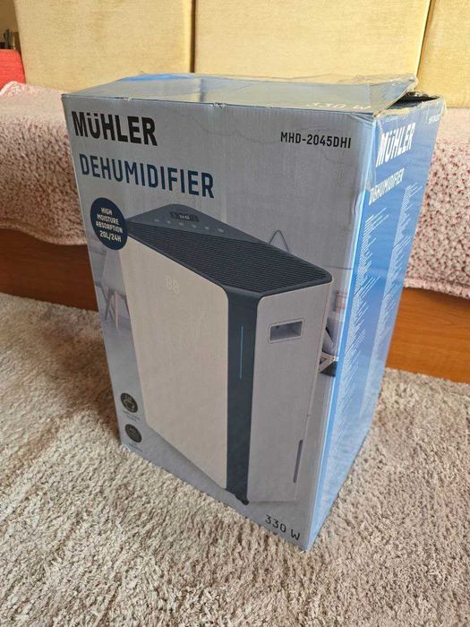 Изсушител на въздуха