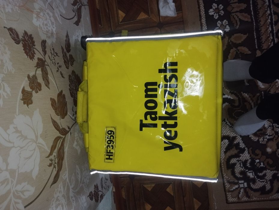 Yandex eats termo sumka