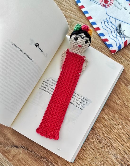 Плетен книгоразделител