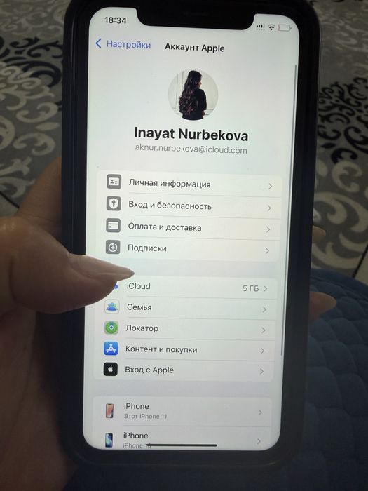 Продам два айфона 11, состояние хорошее