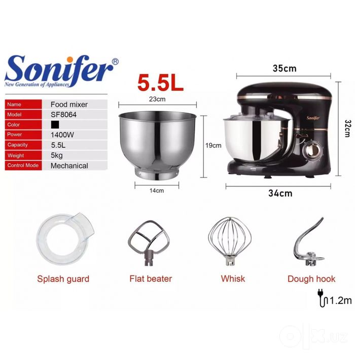 Планетарный миксер Промышленный с чашкой Stand Mixer Mikser sf-8064