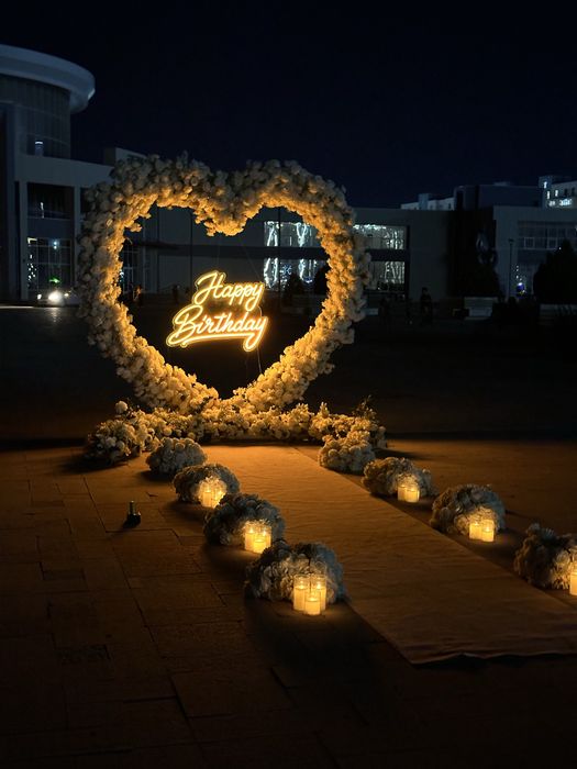 Готовый бизнес оформление Marry Me Happy Birthday организация