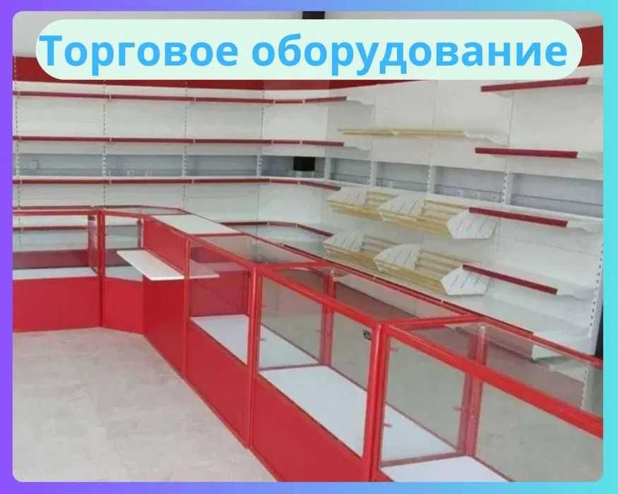 Мetall stellajlar, savdo tokcha, стеллаж для магазина