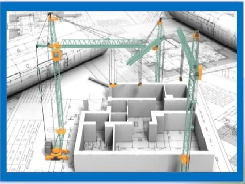 Проектирование, Разработка ПОС, ППР ( сопровождение Гос.Экспертизы)