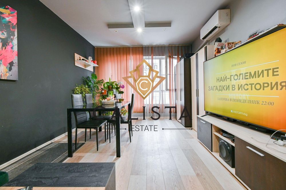 Двустаен апартамент за продажба в ж.к. Люлин 1, 2087735