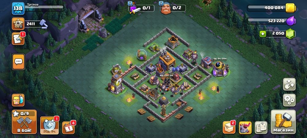 Срочно продам акк клаш