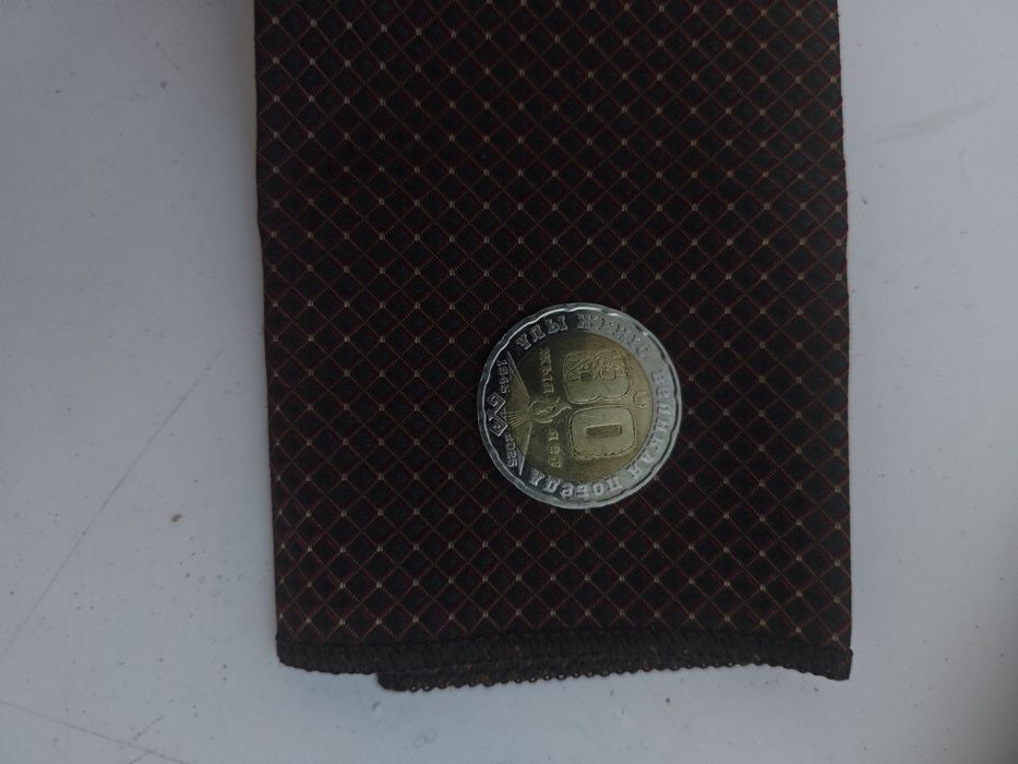 200тенге 80 лет ВОВ