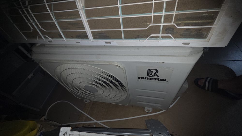 Aer Condiționat Romstal Habitat (Folosit doar o lună) - Ca Nou