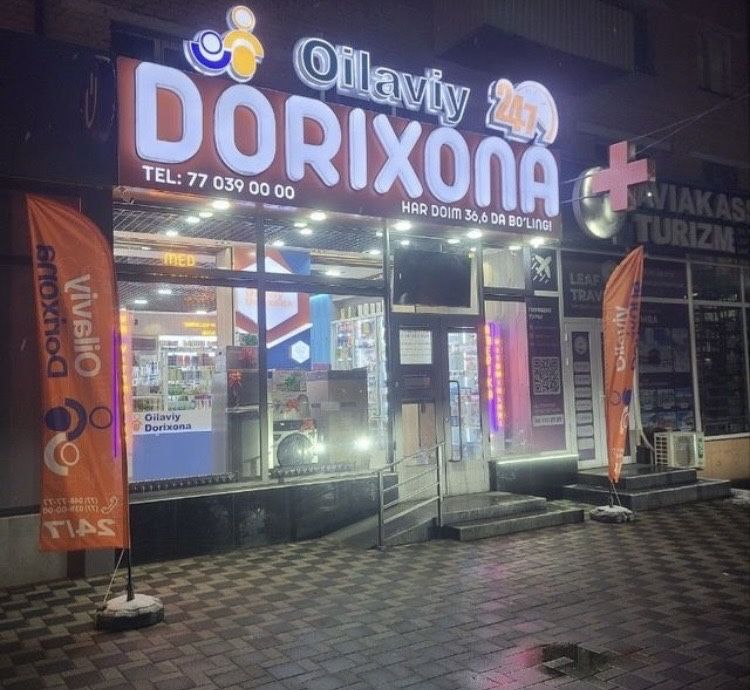 Tashqi reklama Narujnaya reklama Banner Arakal Laytboks