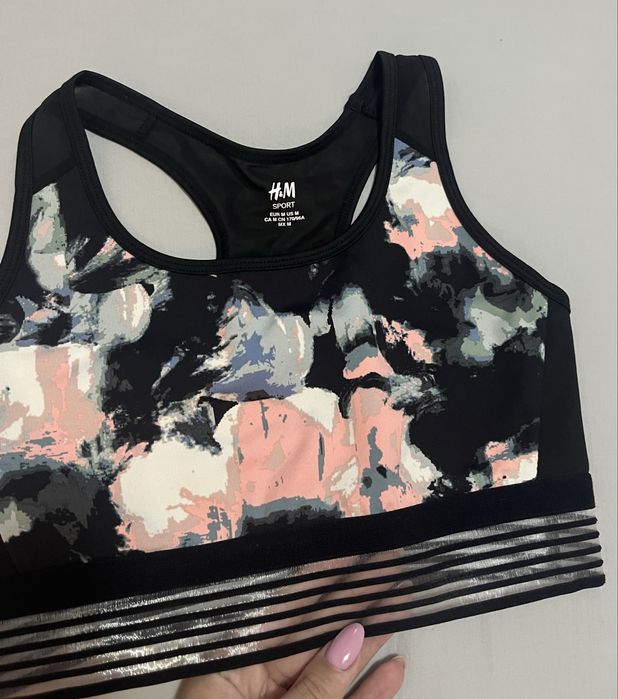 Bustiera H&M marime M