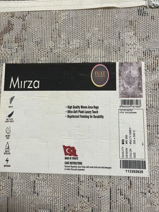 Ковер турецкий 350х500