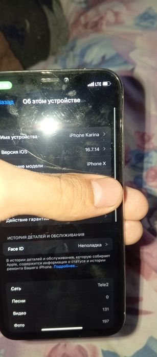 Продам или обмен iPhone x 256gb