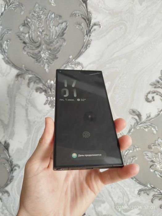 Samsung S24 Ultra 12/256