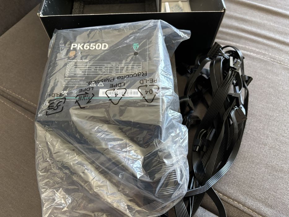 Блок питаня DeepCool 650 ватт GamerStorm