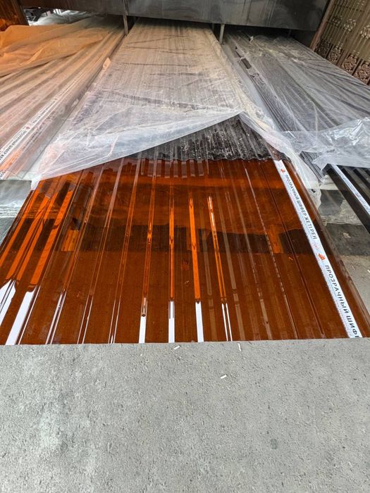 Shifer leksan Jeti ren 15let garantiya