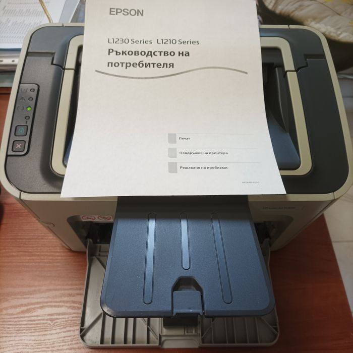 Лазерни принтери HP и МФУ - висококачествени и компактни.