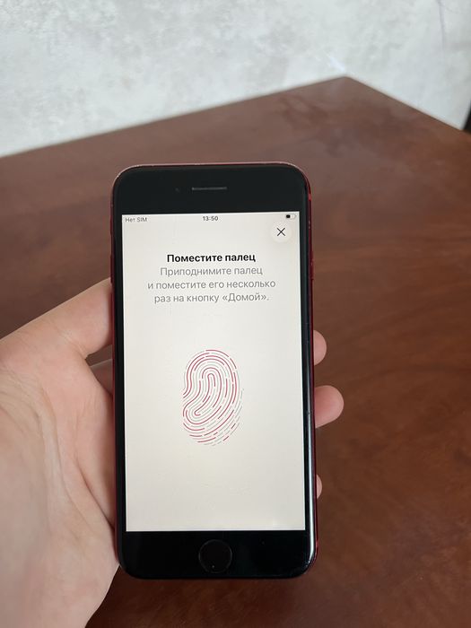 Айфон Се, 64гб!!