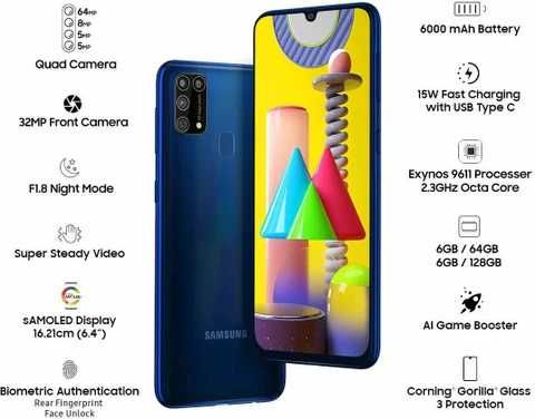 Samsung Galaxy M31 - 6000mAh 8/128Gb  64MP camera -qora