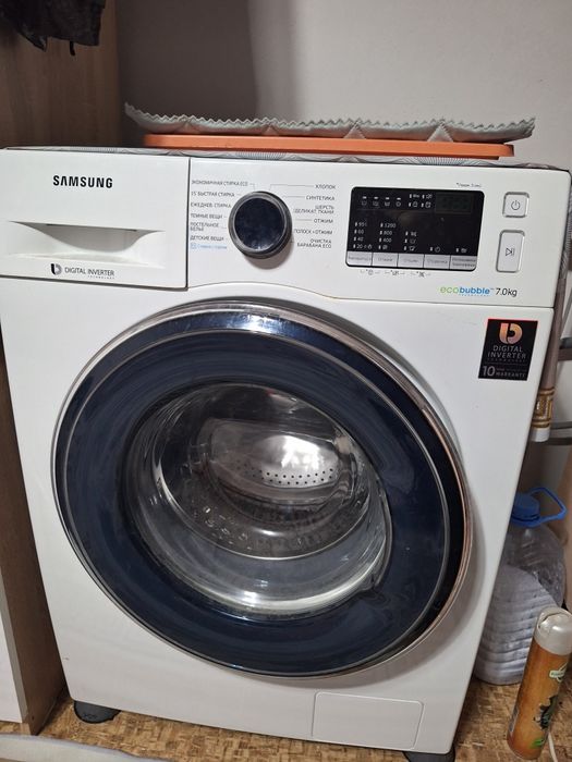 Стиральная,машинка