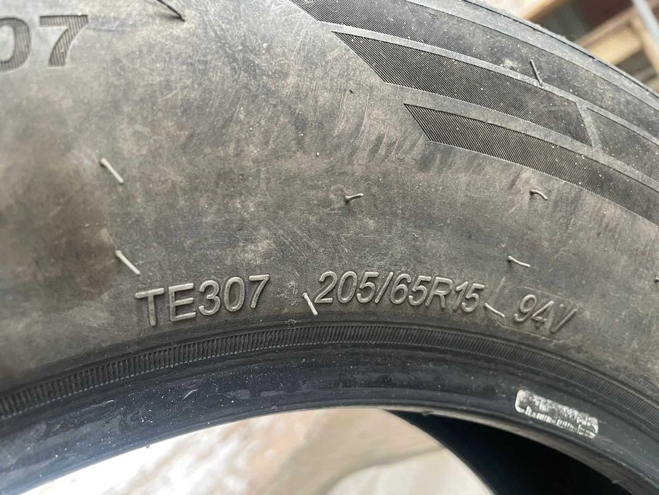 Продам шины TRIANGLE