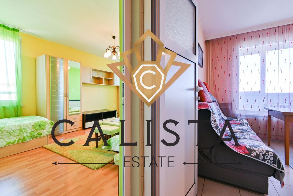 Дава се под наем Двустаен апартамент в София, Хиподрума - 76 кв.м за 550 € - Снимка #5