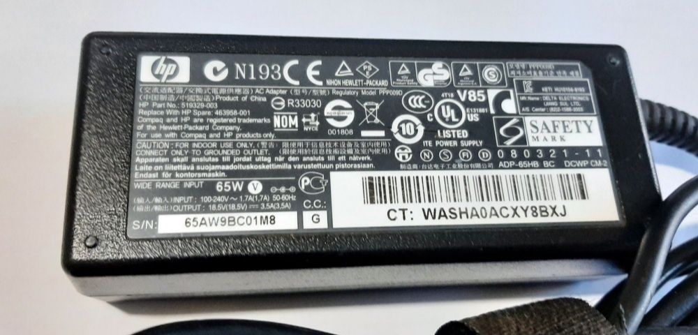 Incărcătoare alimentatoare HP 90W 19V~4,7A / 65W 18.5V~3,5A