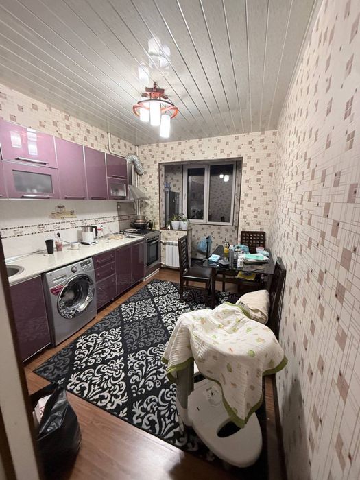 Квартира дружба