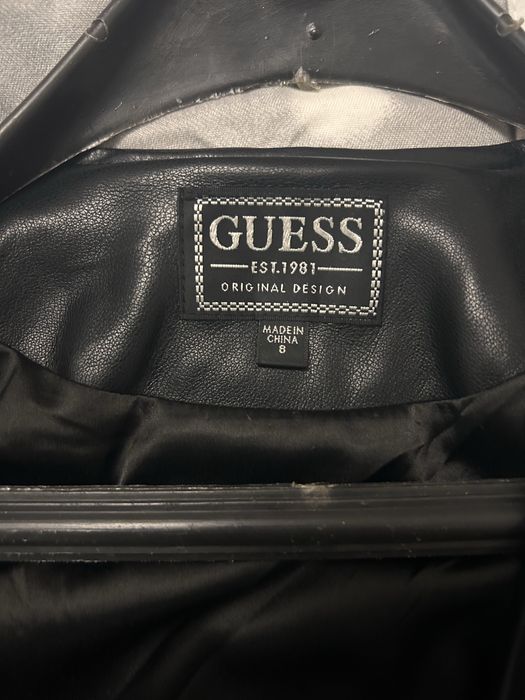 Детско яке оригинално