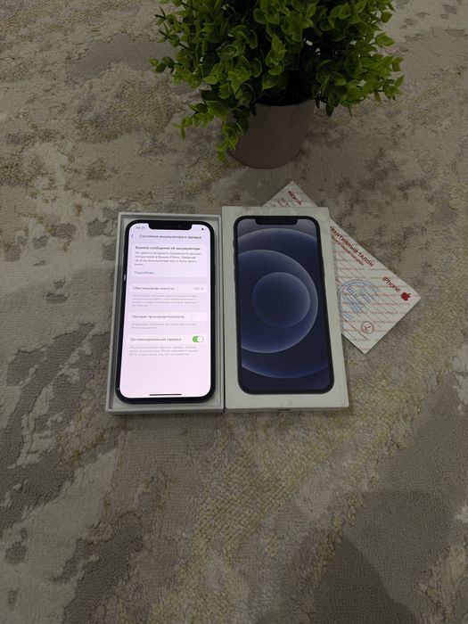 Продам iPhone 12