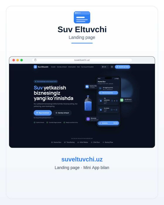 Web sayt va CRM sistema yaratamiz