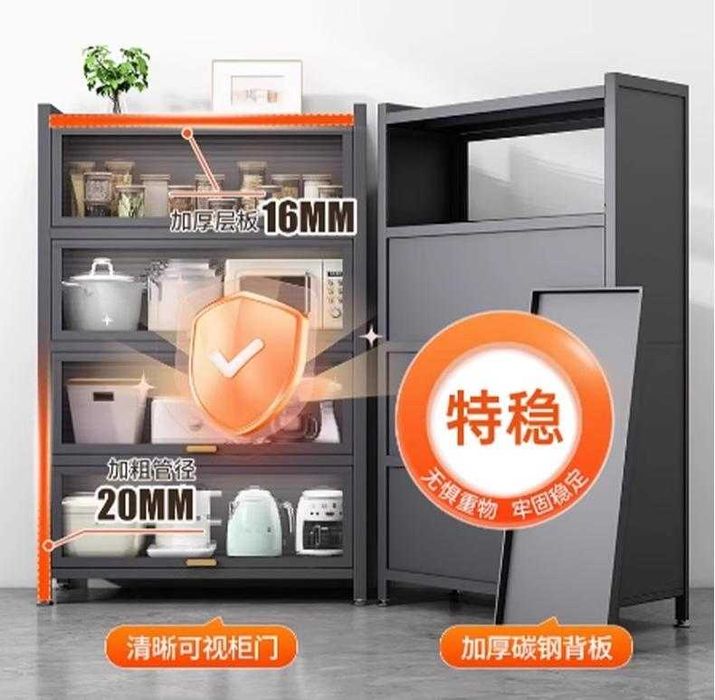 Шкаф для спальни с верхней дверцей – Joyni tejovchi model