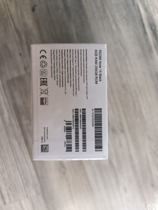 Xiaomi Redmi Note 15. 8/256 Новый